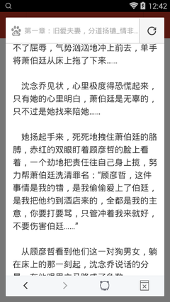 菲律宾总统批准对外国游客实施退税计划 最快明年实施